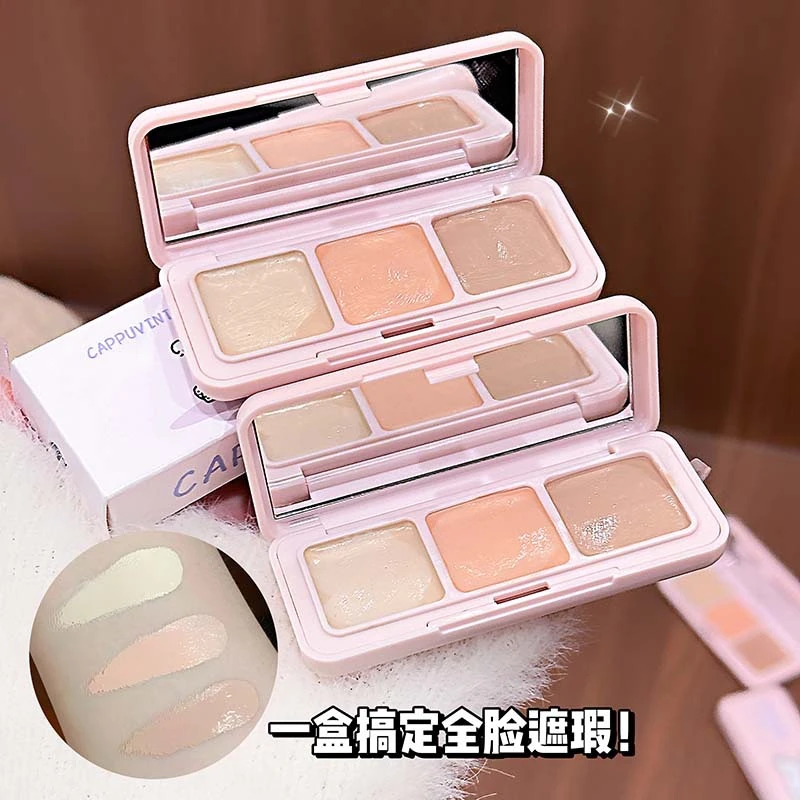 遮瑕膏遮暇盘巴贝拉三色遮盖斑点黑眼圈泪沟脸部纹身提亮女