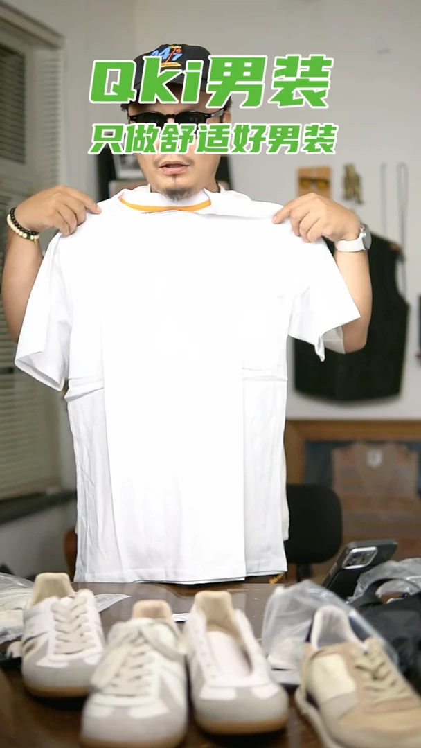 天博 L-XL 码白色带兜短袖-适合 180 斤左右