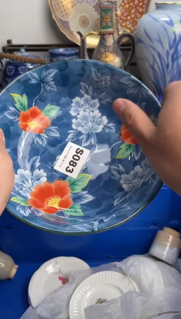 【闪购商品】瓷片083-S满20包邮-48h凑单