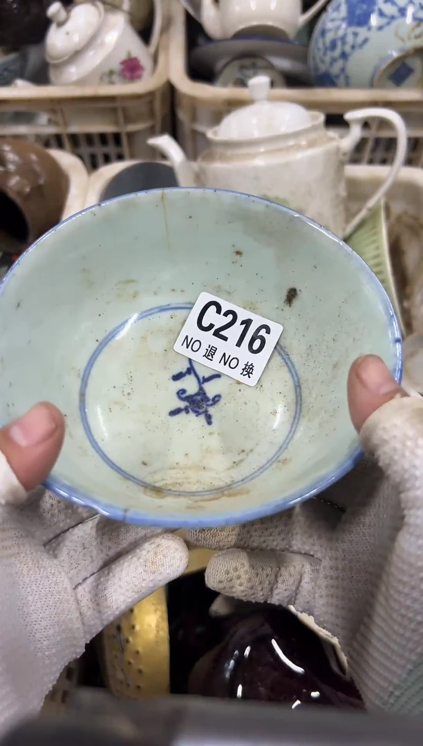 紫砂茶盘草**哥a216