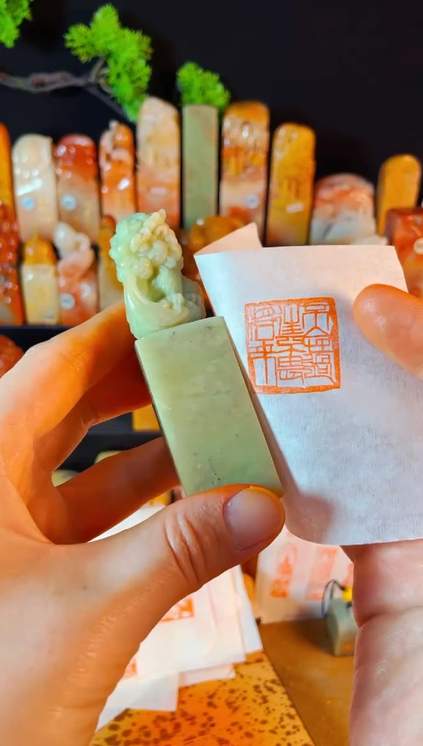 青田石印石手工篆刻《不念过往不畏将来》