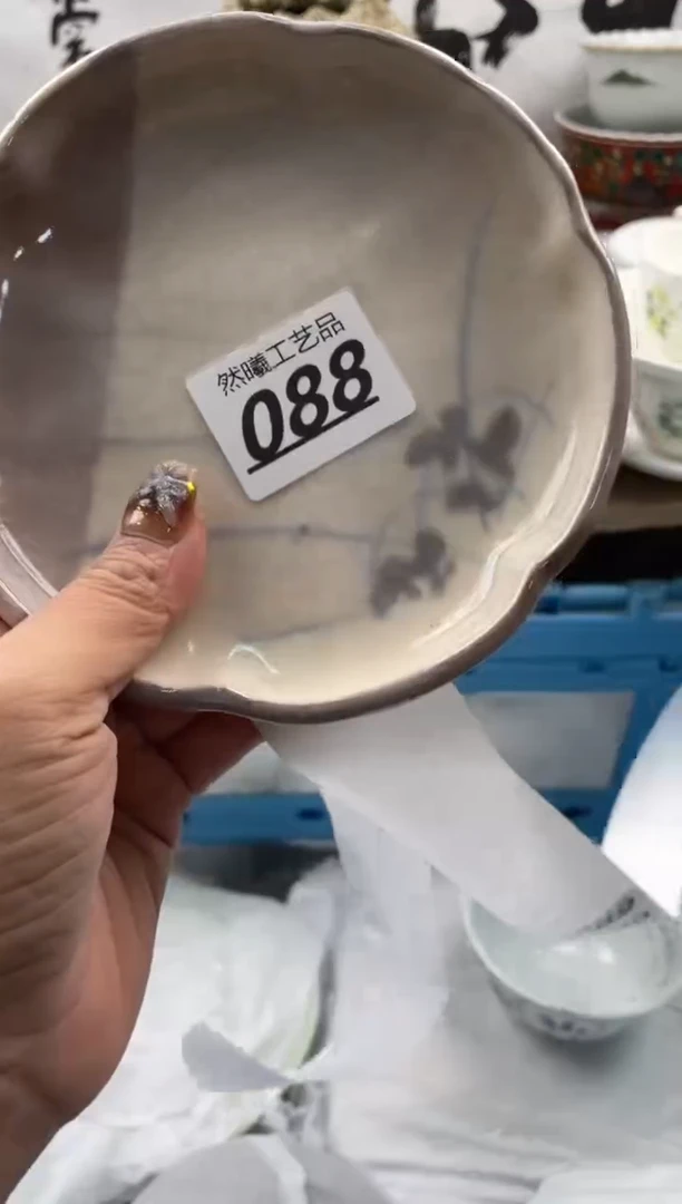 【闪购商品】瓷片088