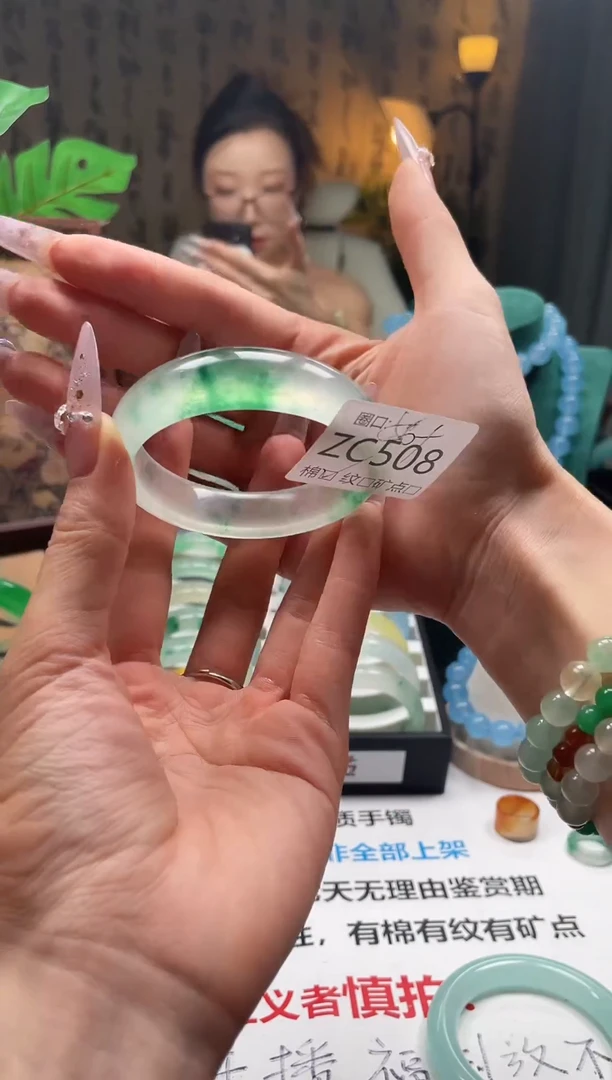 金玉满堂翠满楼ZC508