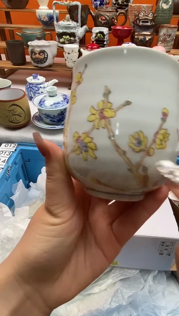 瓷片似*1月满20包邮 满20包邮