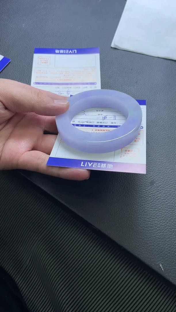 【闪购商品】定制翡翠手镯未镶嵌手镯定制一件