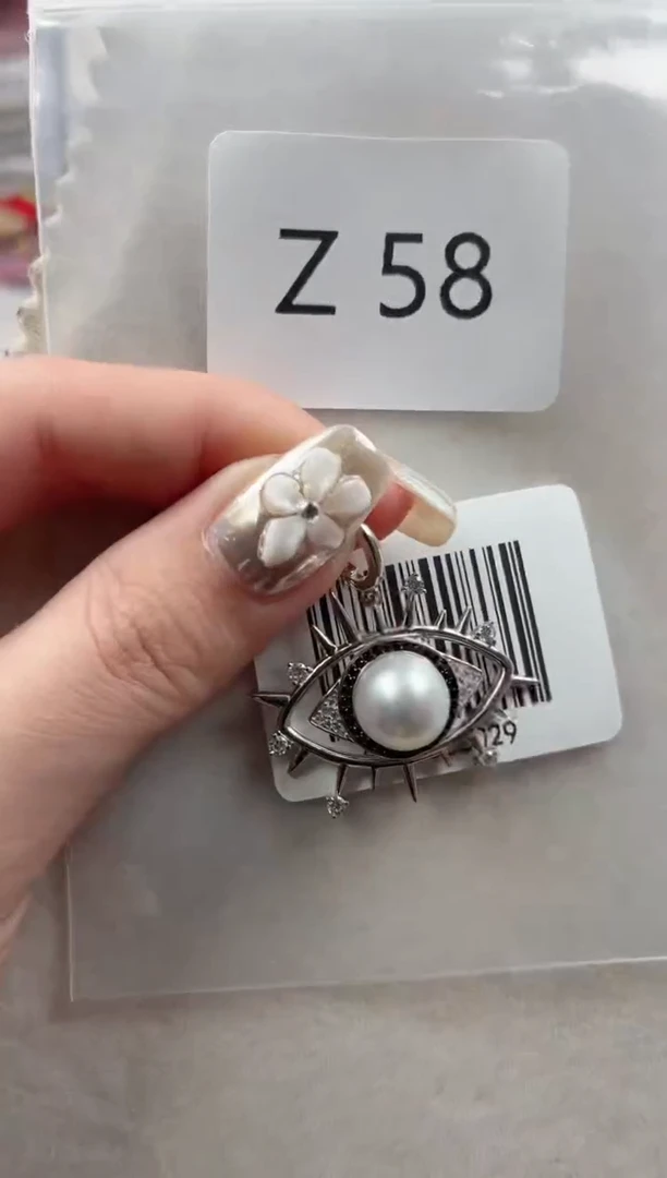 银S925镶嵌吊坠海水珍珠Z58