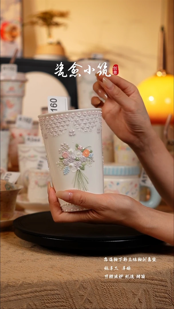 景德镇高温釉下彩立体釉创意瓷