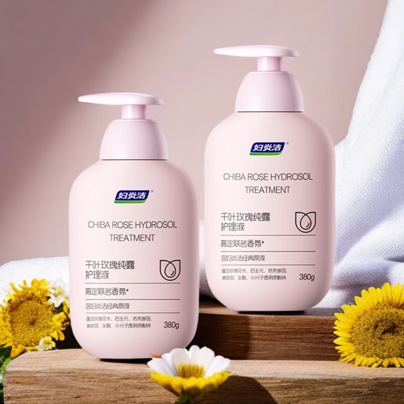 妇炎洁-千叶玫瑰纯露 高定联名香氛护理液-温和滋润SF-9