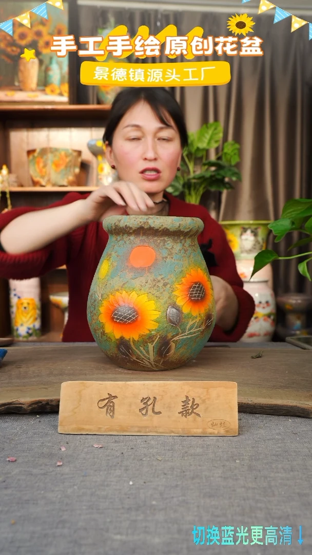 陶瓷27-53 口径13高度23 1-2误差