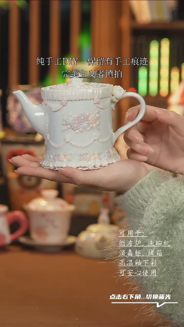 【闪购商品】杯子H049创意手绘陶瓷水杯