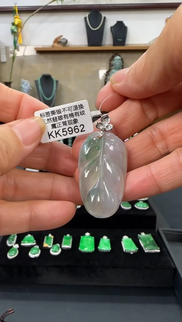 翡翠18K金镶嵌颈饰KK5962 退货扣运营费100