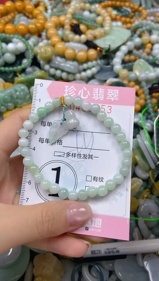 颈饰未镶嵌翡翠闪购0403253