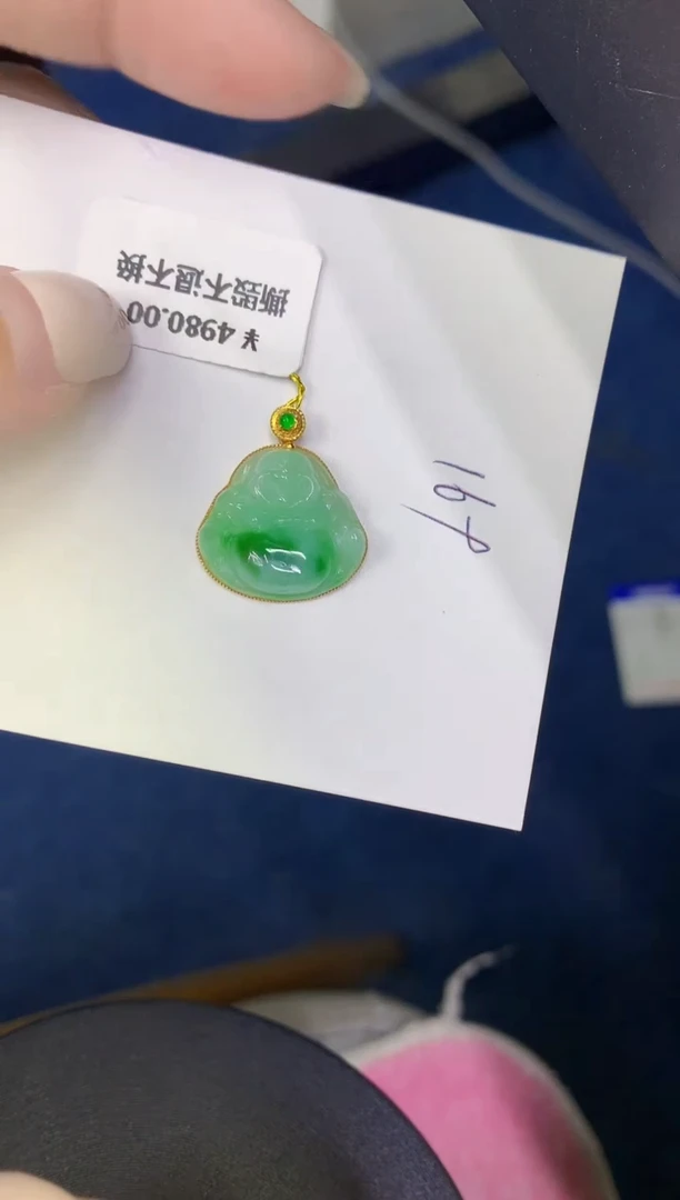 颈饰18K金镶嵌翡翠缅甸天然翡翠A货