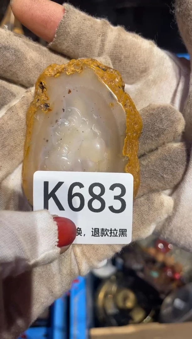 瓷片丁表姐直播所见所得