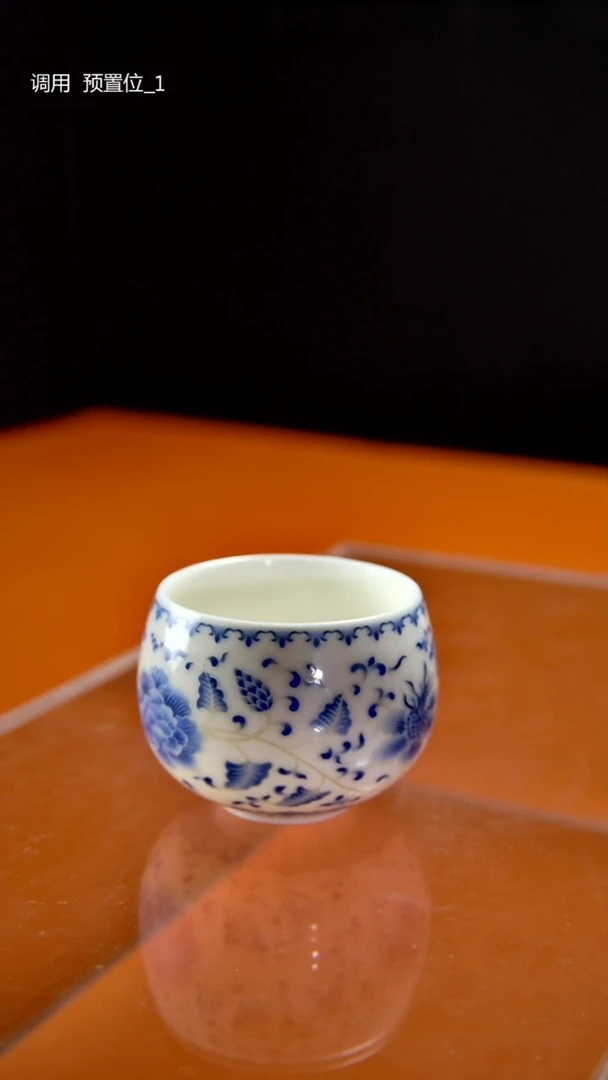 其他陶瓷 《言泥陶瓷》新品描银缠枝莲主人杯