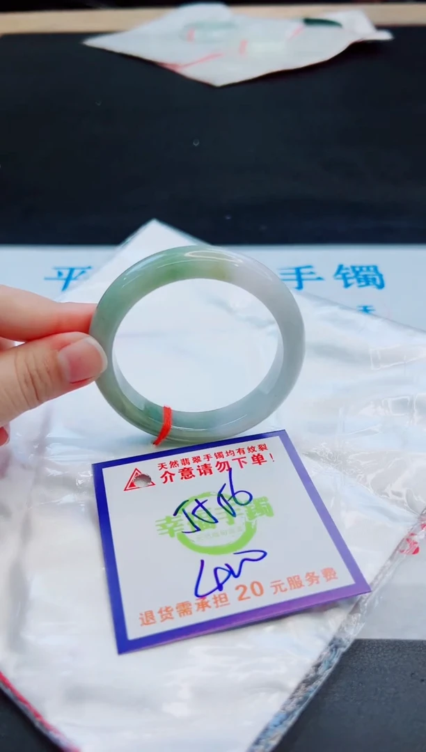 未镶嵌手镯翡翠天然缅甸翡翠A货！A货！A货！A货！A货！