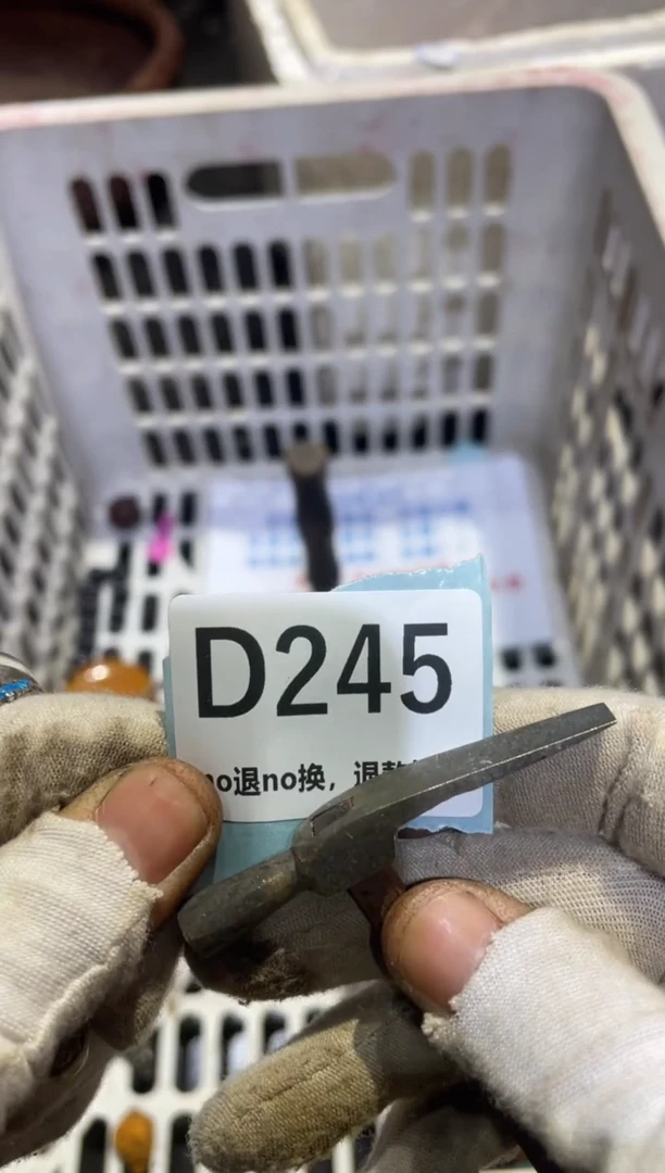 陶瓷表妹火爆热卖热卖！