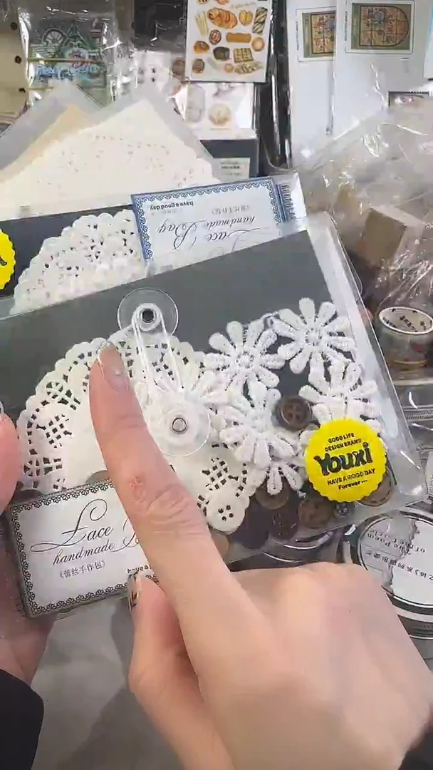 蕾丝手作素材包 4款