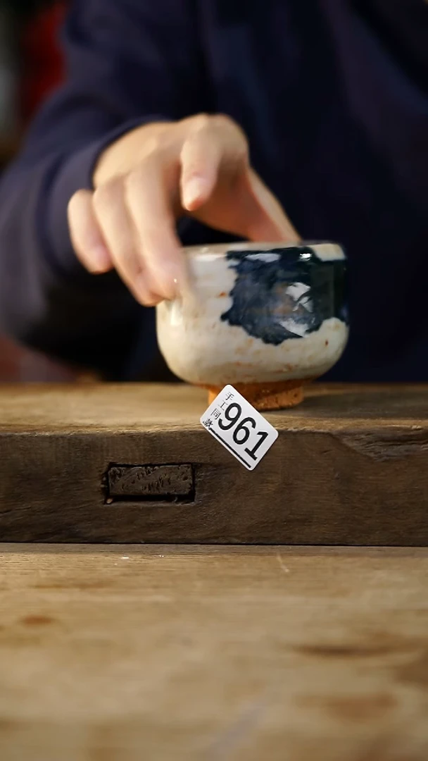 瓷片开播福利！！不顾一切之落单福利！！志野杯