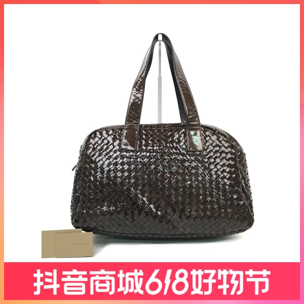 葆蝶家/手提包/95新/C1369050853/250528QY0024