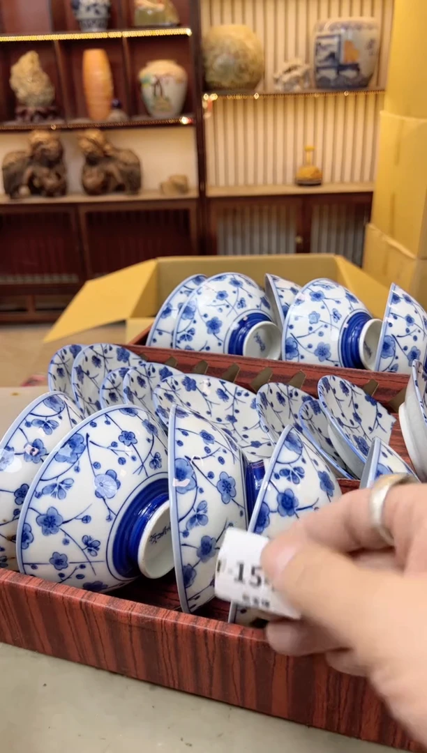 瓷片1542 聚宝缘海陶精选