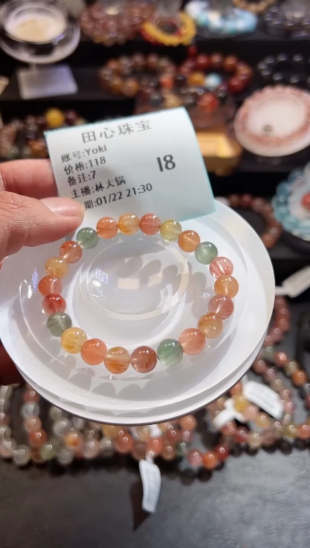 【闪购商品】水晶手链未镶嵌水晶7