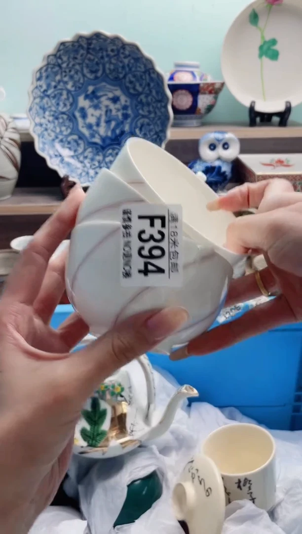 琉璃手工艺品❤*F394***********