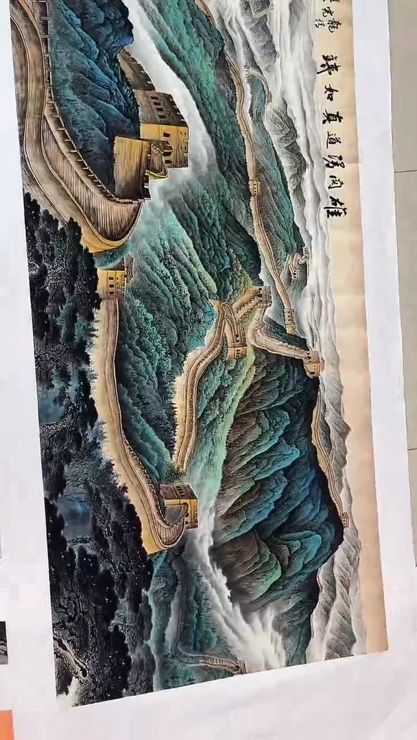 国画九霄甄选国画作品zhb011