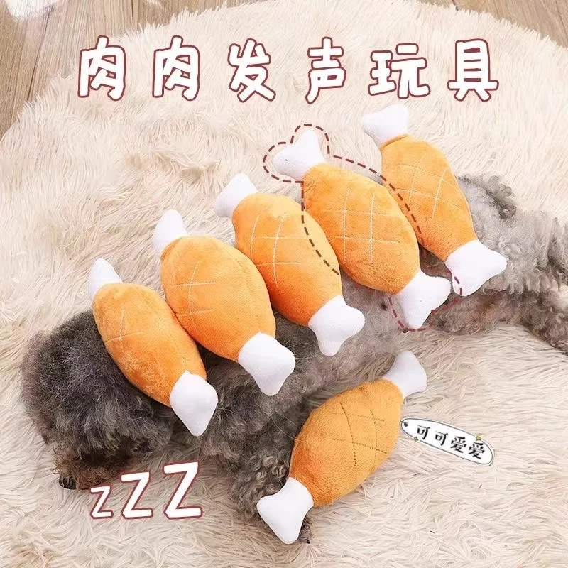 狗狗拔河玩具小狗磨牙洁齿拉扯耐咬玩具幼犬训练互动宠物解闷神器