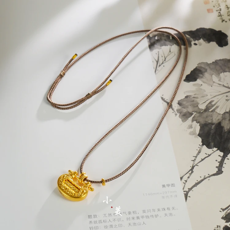 足金999平安富贵锁吊坠项链 G81089