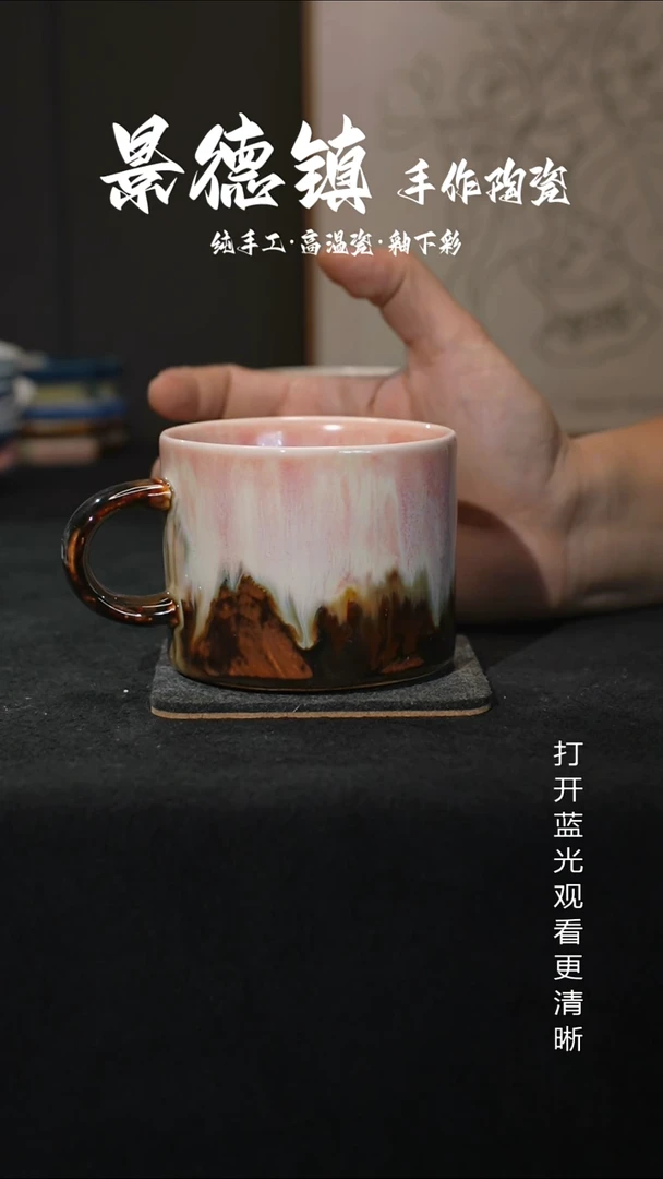 原创景德镇手工高温陶瓷834