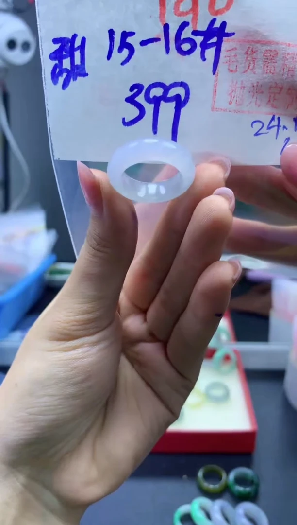 未镶嵌定制翡翠甜**子戒圈#399元-毛货需精细抛光