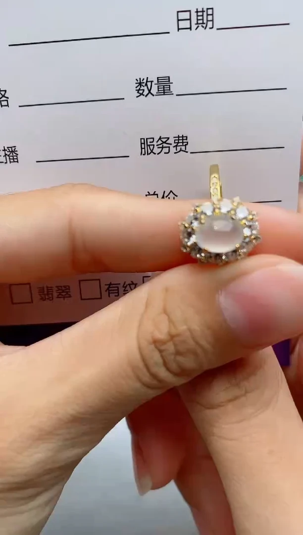 银S925镶嵌戒指翡翠1