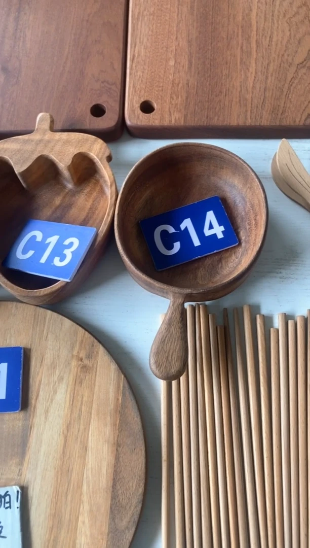 【闪购商品】2025/3/7 C14