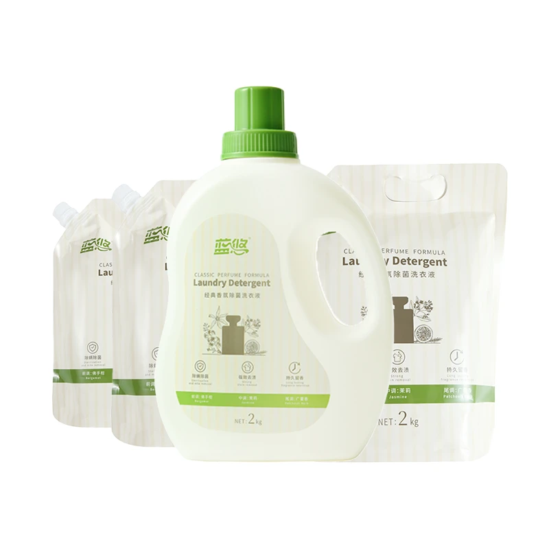 优惠套装｜蓝悠经典香氛除菌洗衣液16斤装（拍1发4）-C3