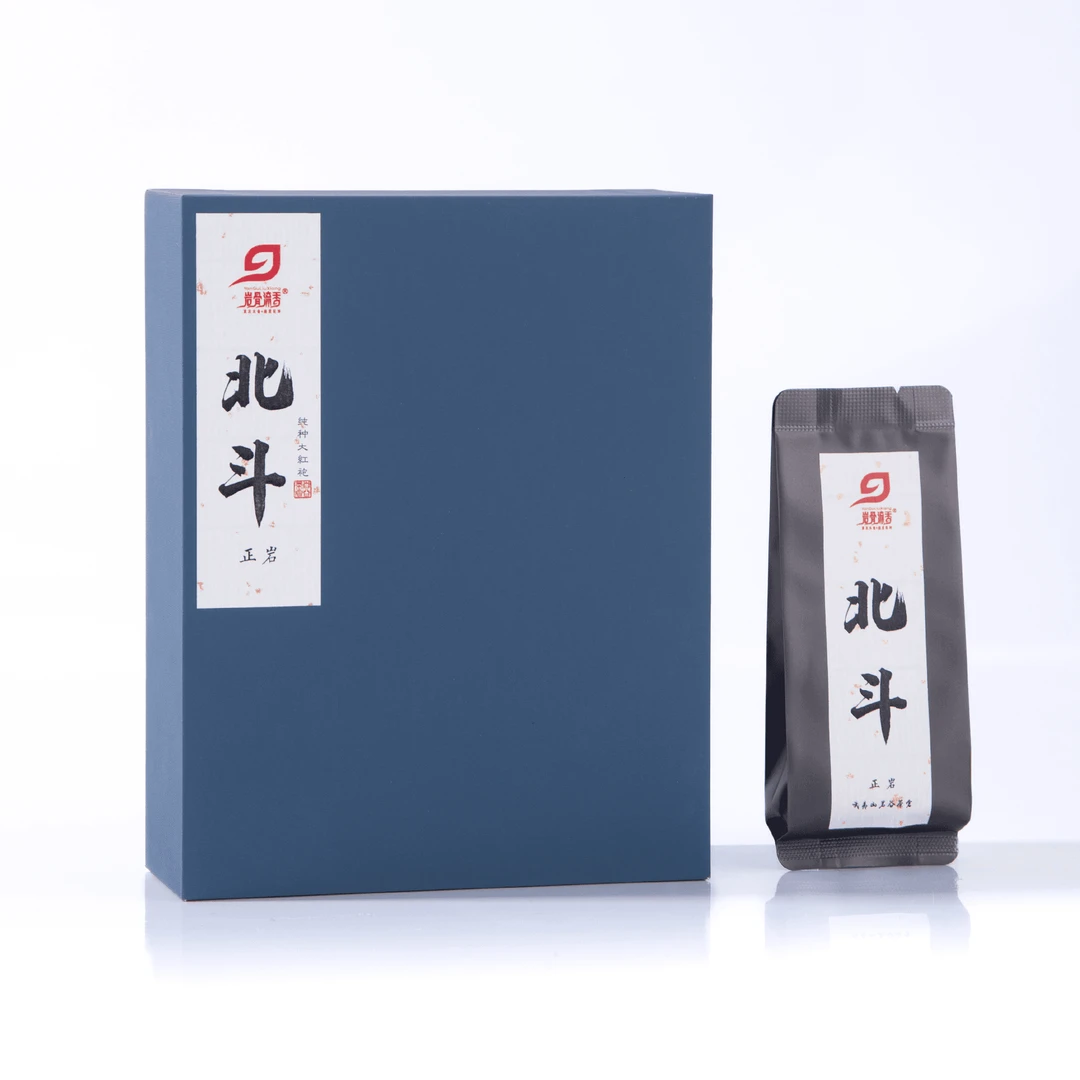 北斗天心岩纯种大红袍2023年中火武夷山正岩乌龙茶叶盒装54克