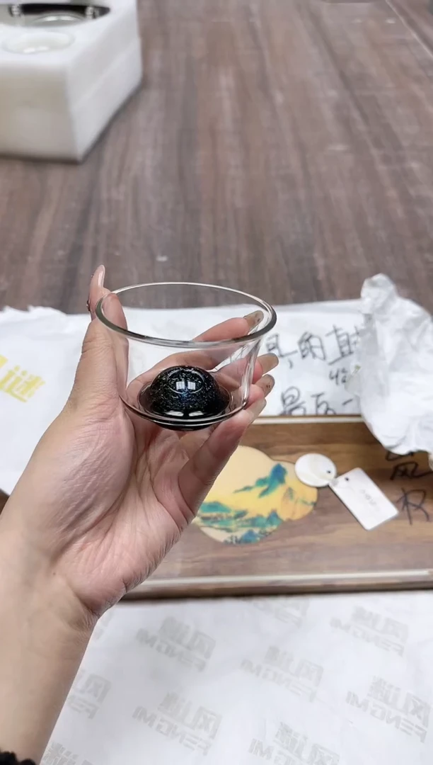 【闪购商品】其他璀璨君杯透明色2个