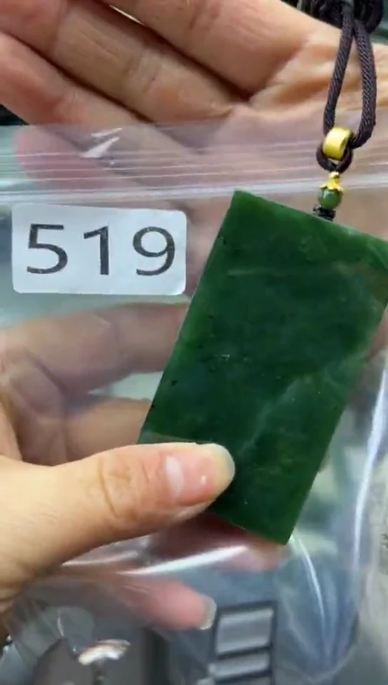 未镶嵌和田玉珠宝半成品牌子