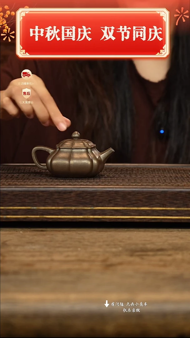 茶壶紫砂冠砂茶器52