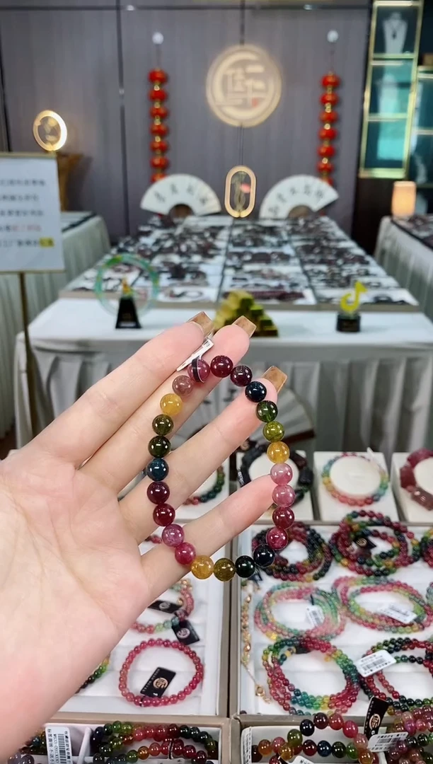 未镶嵌老矿碧玺色标彩虹单圈手串7mm+碧玺dan多样性发货一条