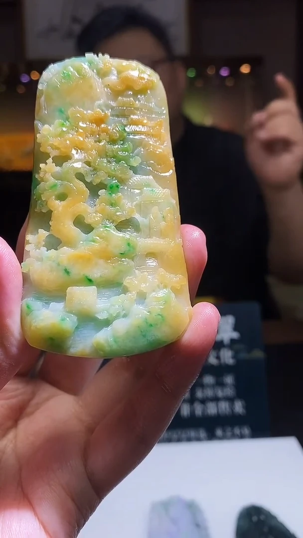 未镶嵌定制翡翠M-@@YGZC112250