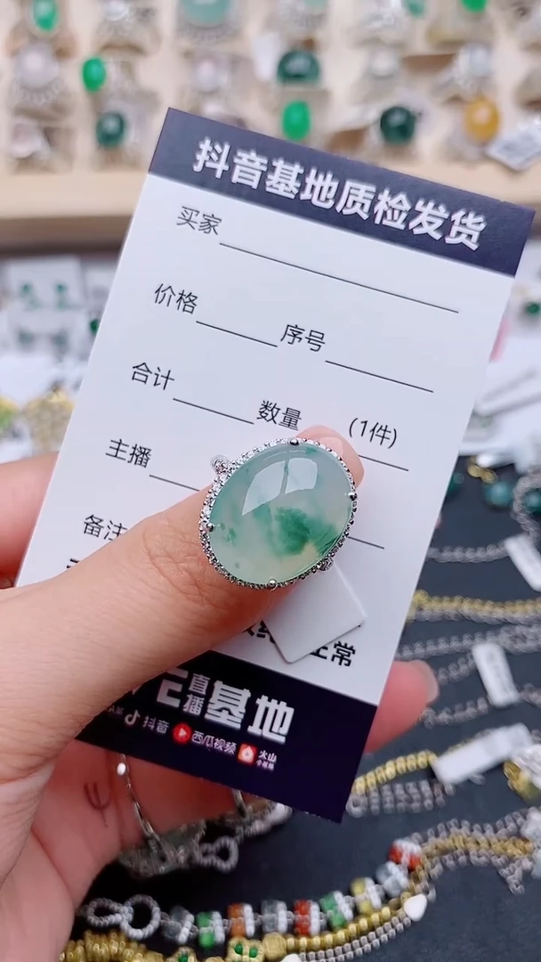 翡翠戒指银S925镶嵌好**?............