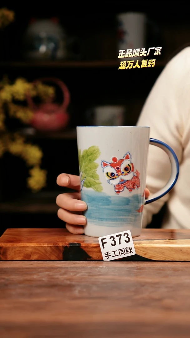 F373禾泥一器瓷器