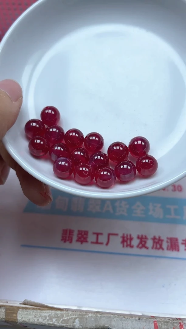 散珠未镶嵌红宝石B2149红宝石10mm1个18元