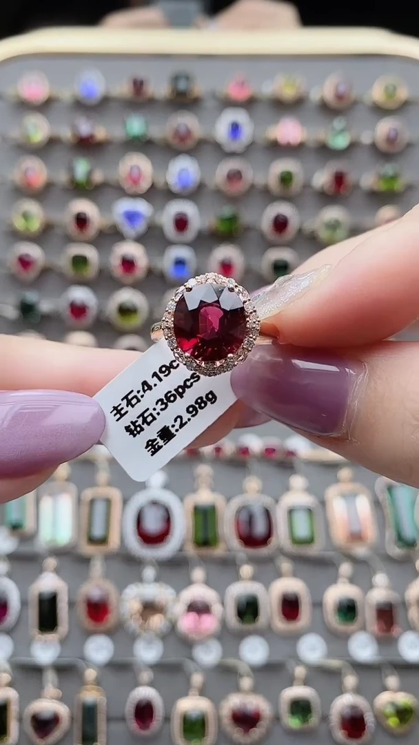 18K金镶嵌戒指碧玺4.19克拉