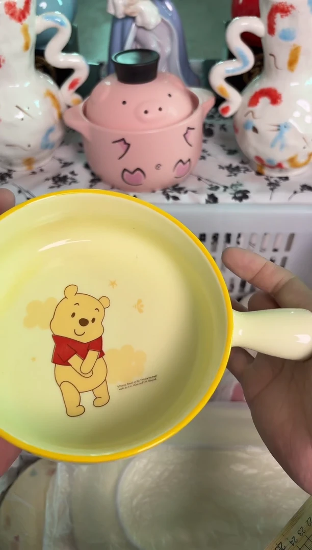 瓷片856默认微瑕15包邮库存1件