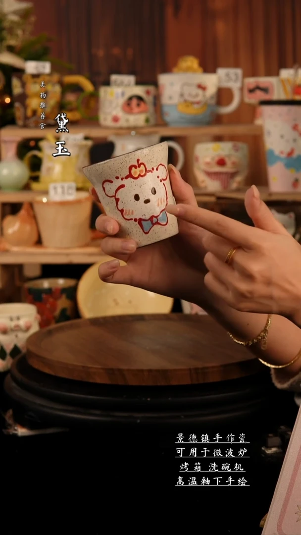 陶瓷景德镇纯手工陶瓷