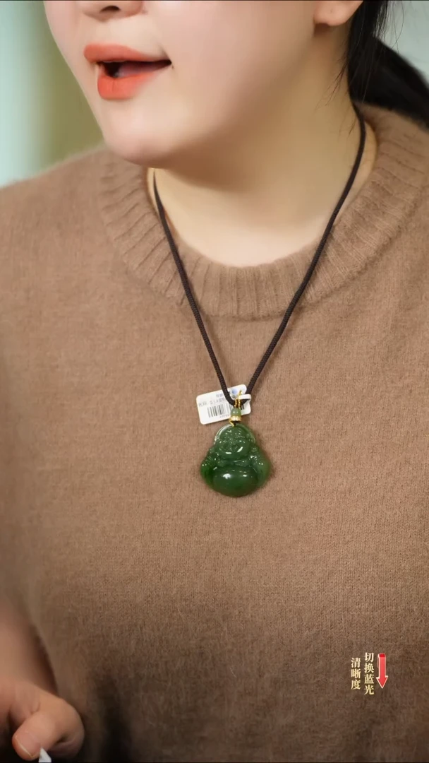 【闪购商品】和田玉吊坠未镶嵌0226-011