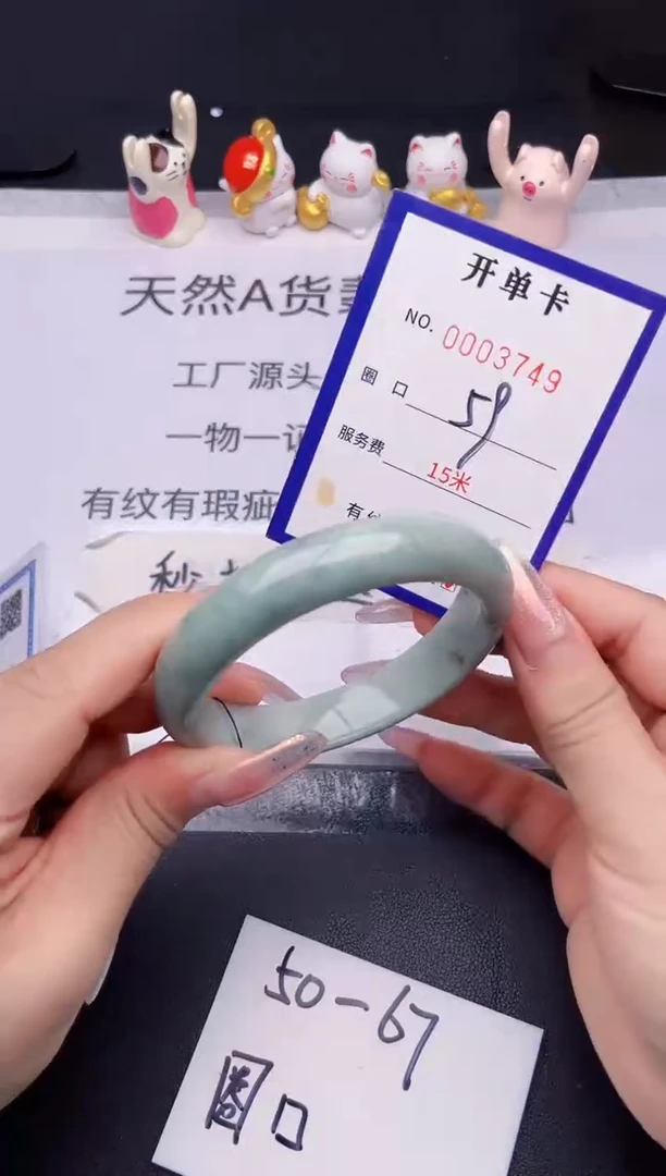 未镶嵌手镯翡翠翡翠手镯未镶嵌