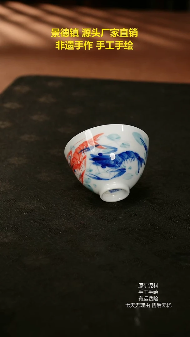 景德镇手工手绘陶瓷